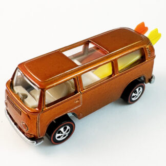 Brightvision Omega Rearloader Beach Bomb